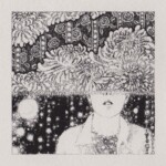 Socar Myles, When I First Met You, ink, 2.5" x 2.5", 6.25 x 6.25 inches framed, $350